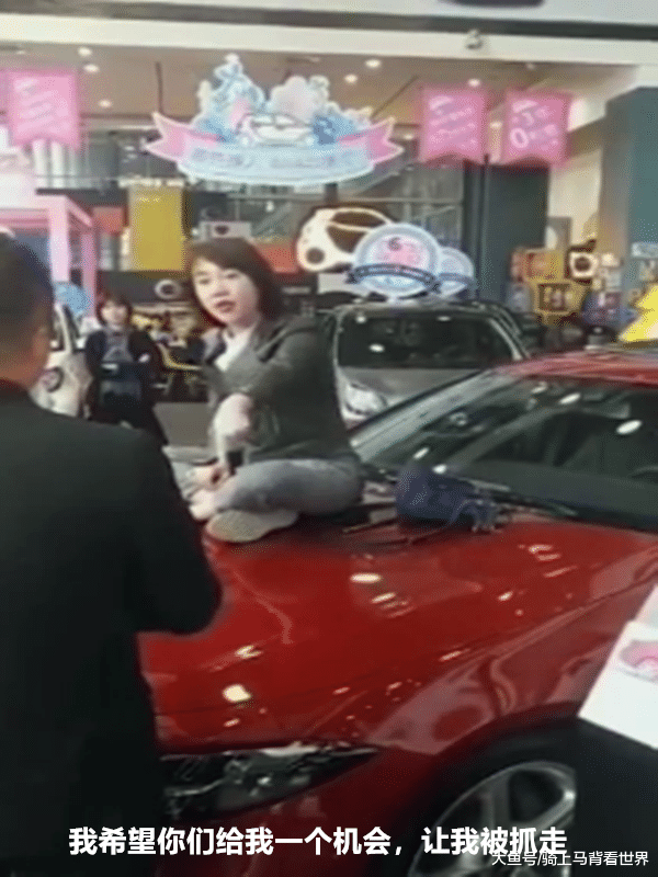 66万奔驰车未开出店门便漏油,女研究生的霸气维权让这家4S店火了