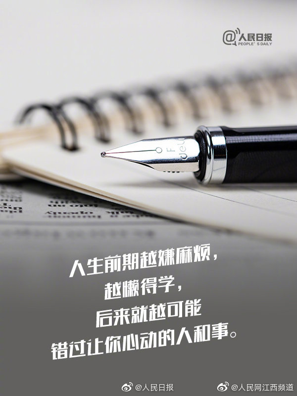丰富文旅业态 弘扬敦煌文化
