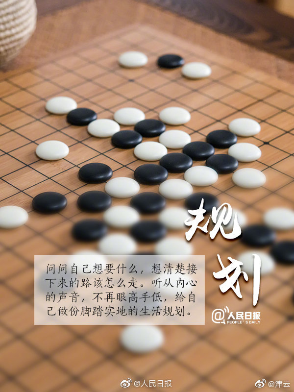 全民文化活动季优秀节目展演