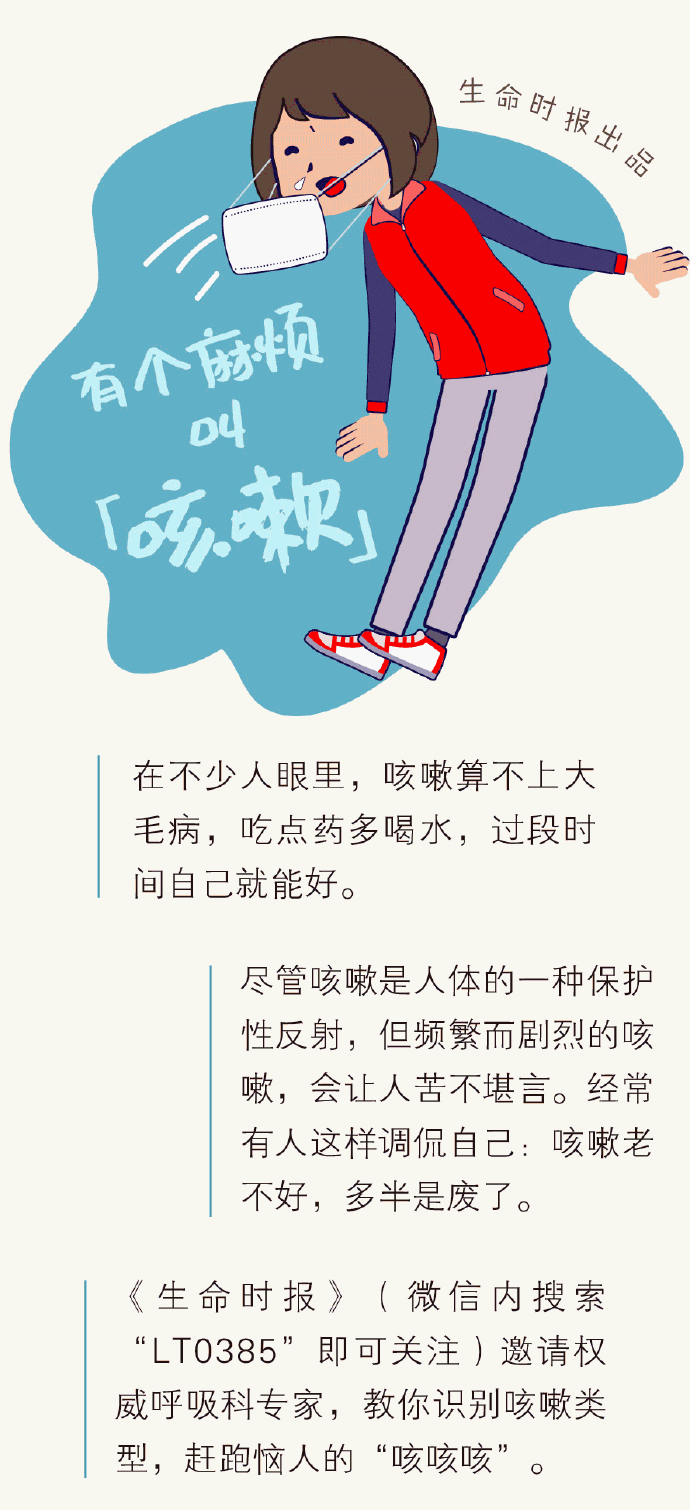 导管是什么意思梗