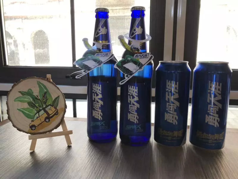 生而无畏--勇闯天涯superX热血来袭!