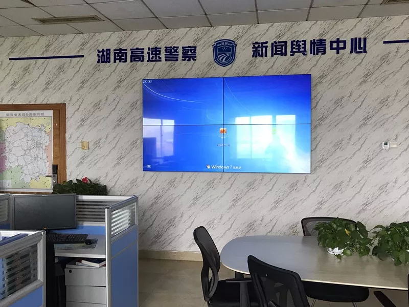 【招聘】湖南省高速公路交通警察局招聘1名新