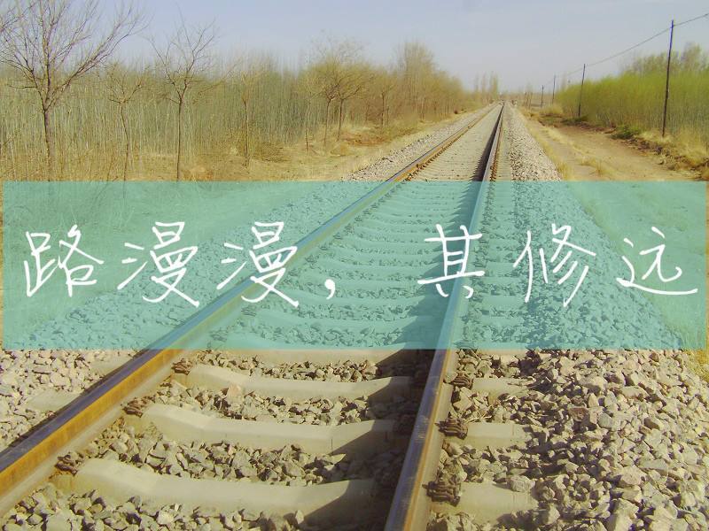 万能高情商聊天公式图片,聊天公式的秘密：高情商沟通的艺术内容：