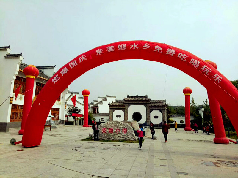 梁纪委：发挥旅游商业媒体优势 共铸西部农耕旅游大牌