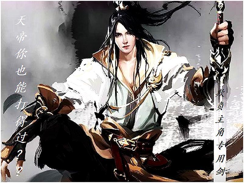 最火的小说大全 dkl8-hpfyces7983140.jpg