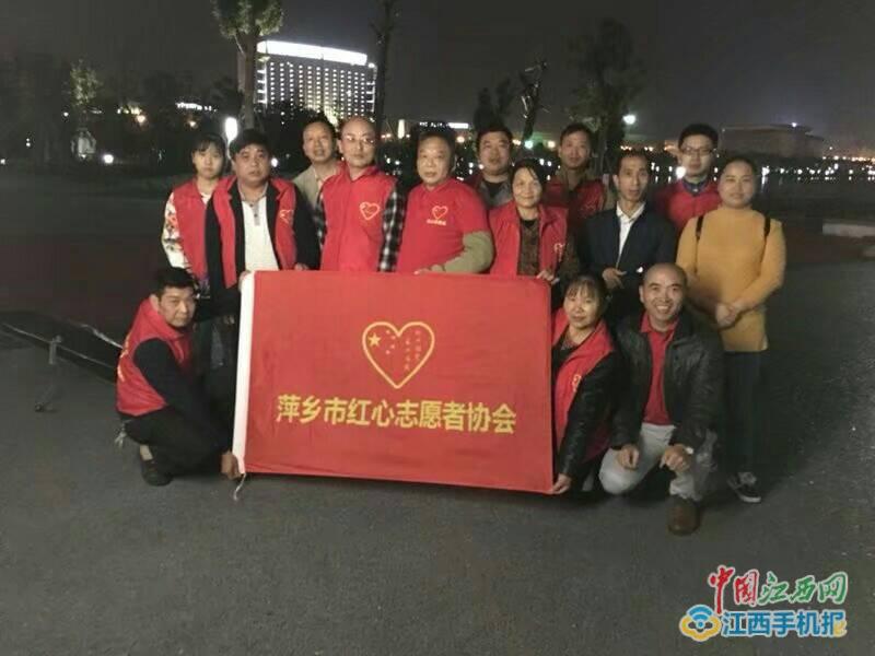 萍乡“爱心记者”坚守9年奔跑公益路 用大爱为贫弱群众撑起艳阳天