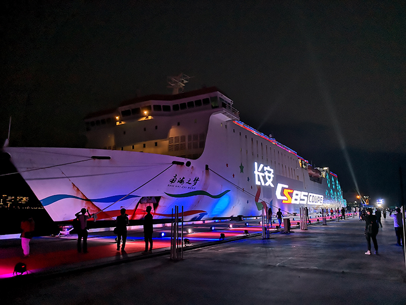 13.69��Ԫ���ۣ�����CS85 COUPE������������ͻ��