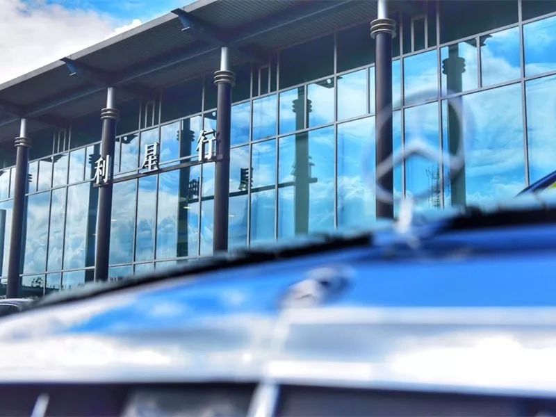 天津利星行丨梅赛德斯-奔驰原厂保养套餐乐享惬意生活