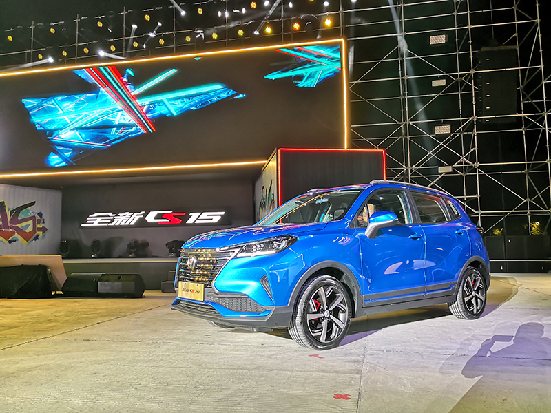 ȫ��CS15����˵�г�ȱ�ƷС��SUV�������ˣ�