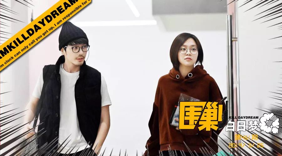 2019年了，竟然还有粉丝妄想着当爱豆的经纪人？？