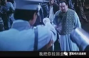 黄金荣掌掴军阀之子反被打，从此杜月笙成为上海滩大亨