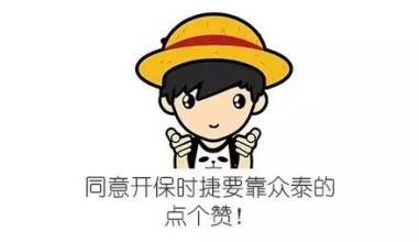 “自主品牌“最全资讯一网打尽，有我就够了