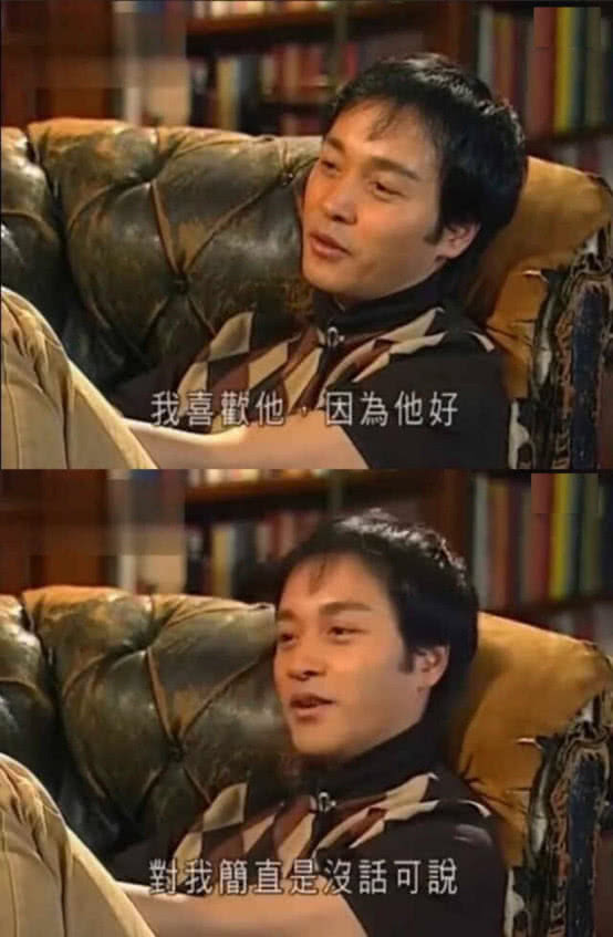 张国荣生忌,爱人唐鹤德准时祝福,4字加一张旧照让网友莫名酸楚