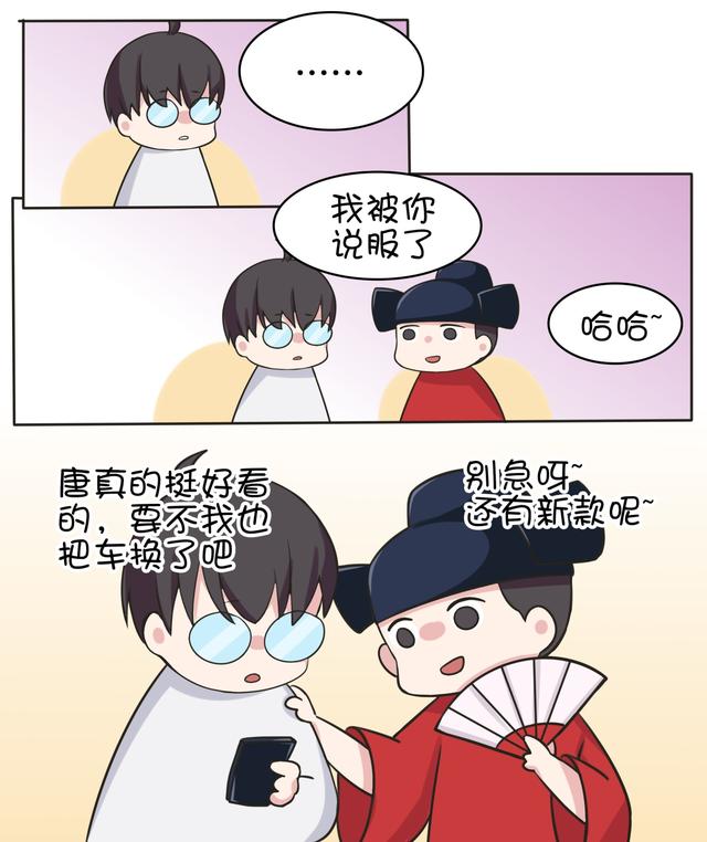 比亚迪SA2官图发布,“隐形”奥迪来了!