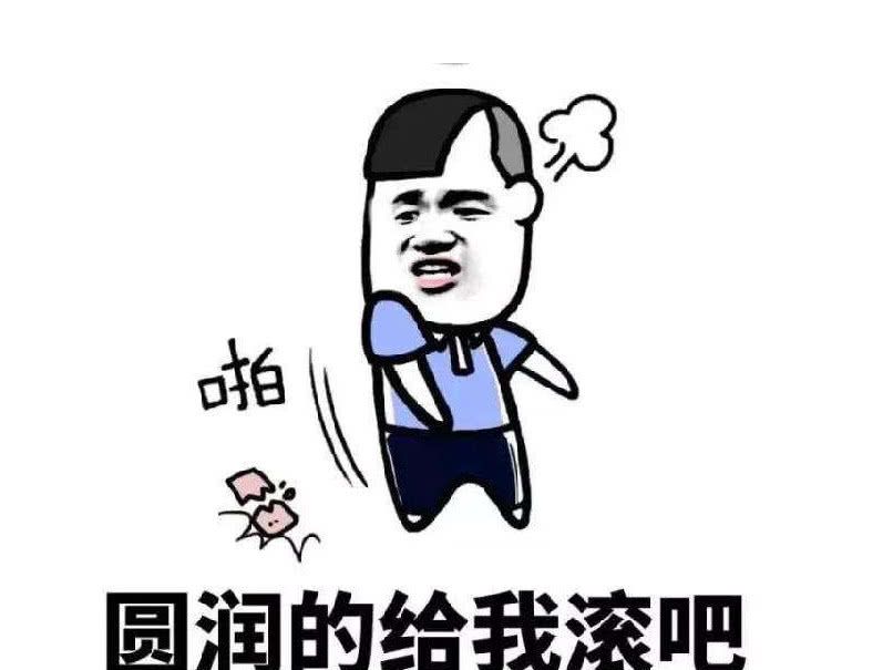 幽默笑话:媳妇闺蜜邀请我们参加婚礼,最后我和新郎抱