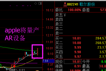 nSgk-hufnxfm9933054.png