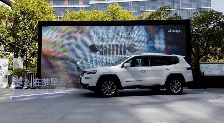 Jeep的1.3T发动机技术可与宝马一战，真的吗？