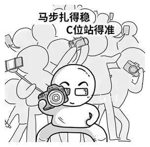 福克斯：天下武功唯快不破的基础是下盘功夫