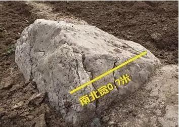 静山是全世界最矮的山，高只有0.6米，为什么没有人敢登？