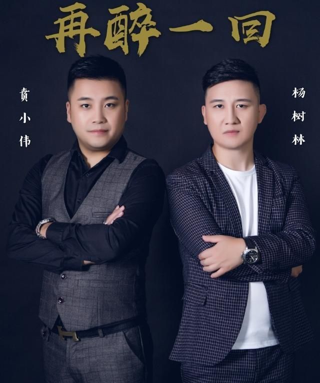 赵本山徒弟胖丫判刑3年，老公杨树林早有预示，5月几乎消失网络