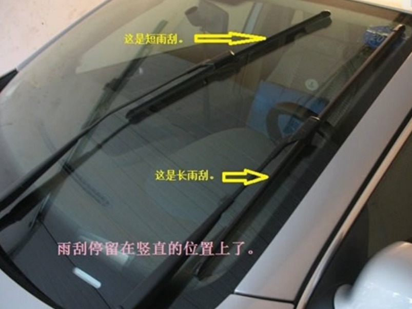 雨刮器总是刮不干净？维修工：先别急着更换，1块钱就能解决！