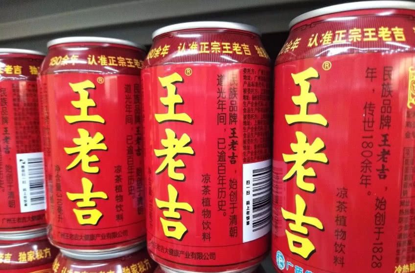 王老吉的老总_老总办公室