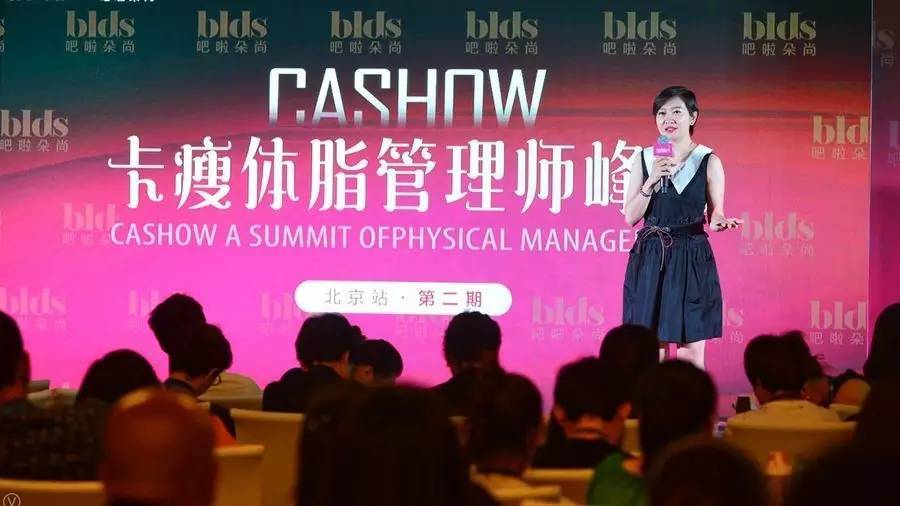 卡瘦骗局揭秘!卡瘦棒骗局曝光!这些都是传言