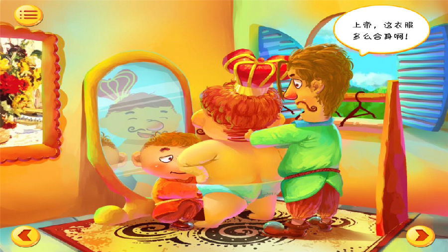 咪蒙离婚为什么会引发网友们的花式狂欢