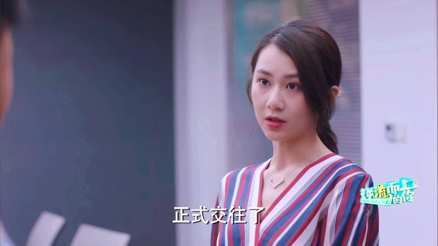 《逆流而上的你》3个“小三”，齐楠惹人心疼，而他厚颜无耻