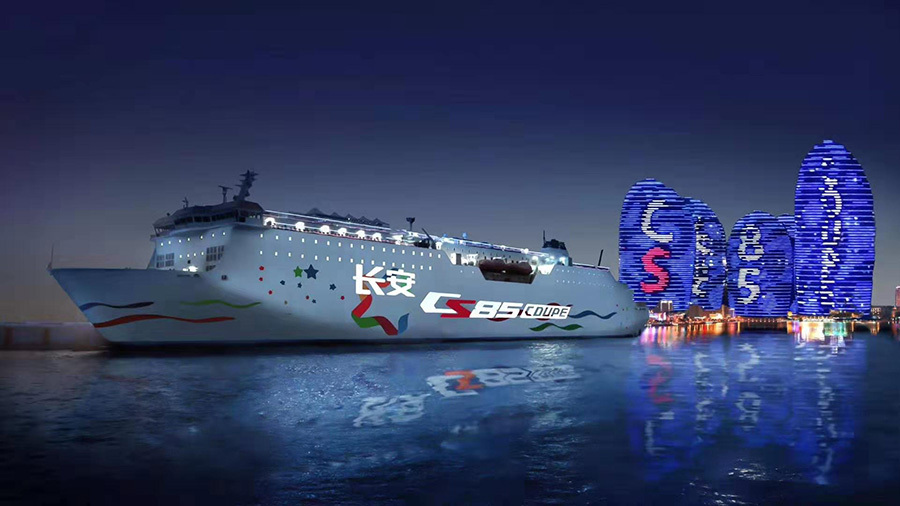 13.69�����ۣ�ȫϵ����2.0T+8AT������CS85 COUPE����һ����ֵ