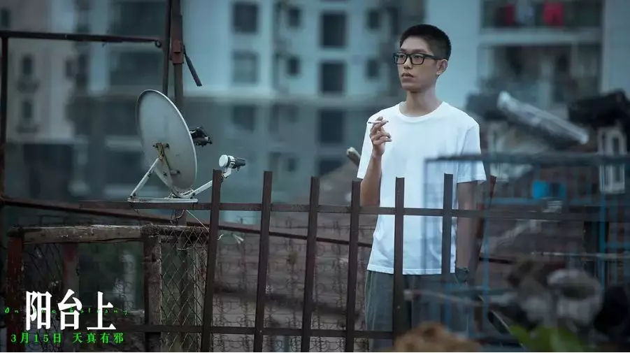 胸无大志的90后张英雄的一生