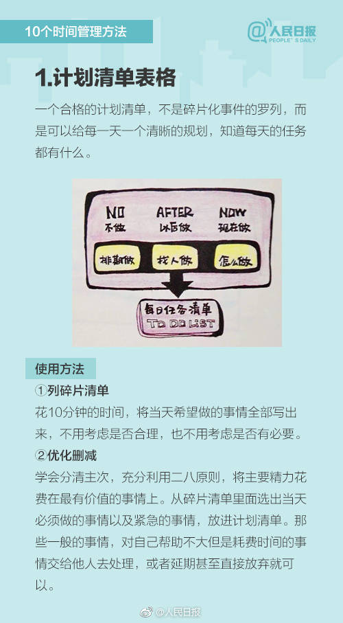 注意 中国留学生谨防陷入这些“打折学费”骗局中