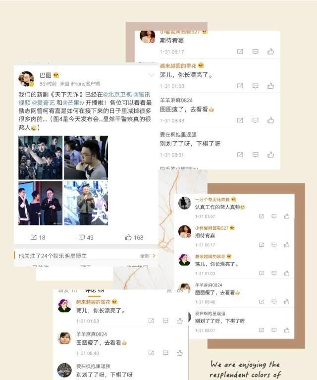 宋丹丹儿子减肥成功微博分享秘诀，网友：不但瘦了，还长漂亮了