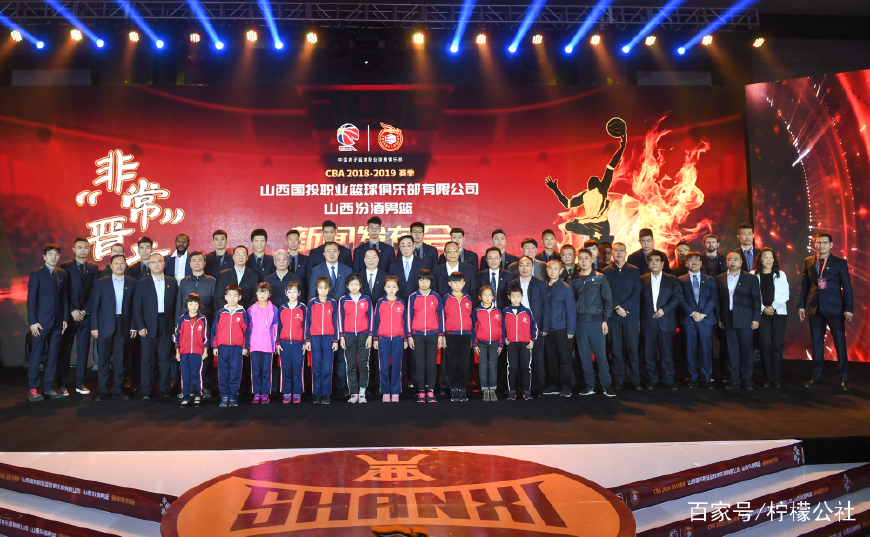 山西国投职业篮球俱乐部2018-2019赛季新闻发