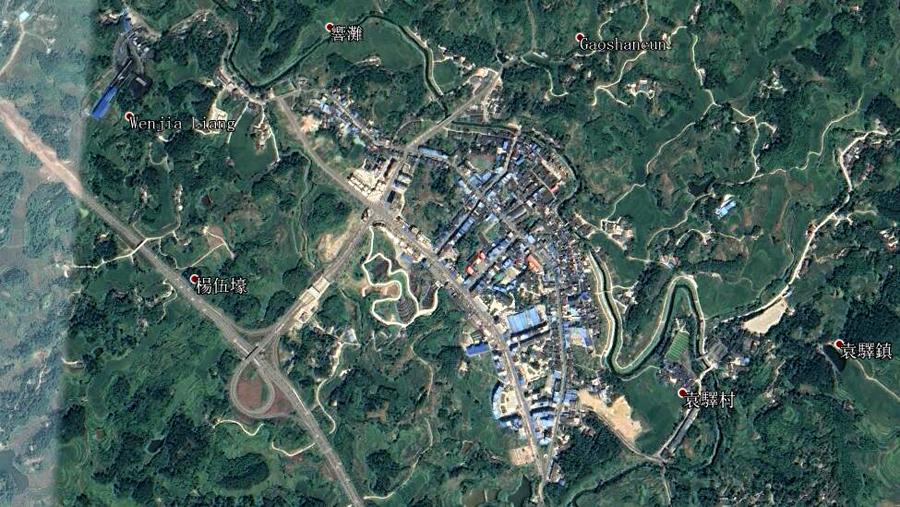 重庆梁平区西部一个大镇, 是全国重点镇,