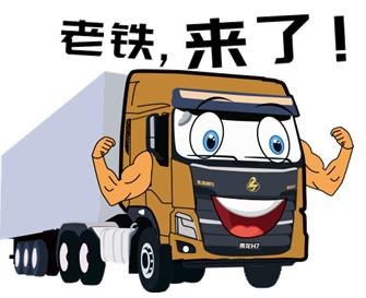 逛车展? 不如来看