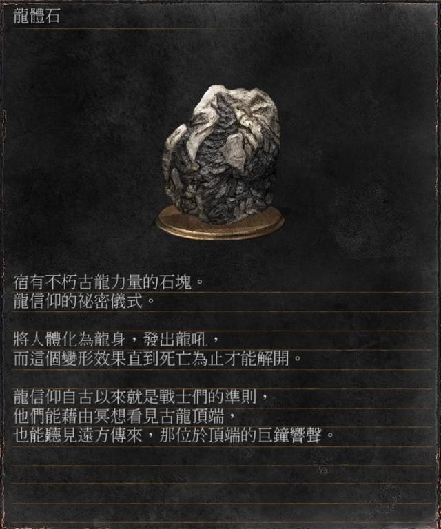 一刀999!如何在《黑魂3》中玩出割草感觉?!