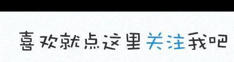 大众新车标来了，立体标被扁平标取代，网友：连车标都减配了