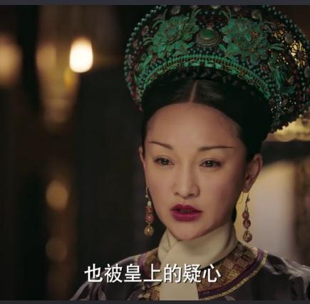 皇上争吵断发这段,翻译成现代中年夫妻吵架样