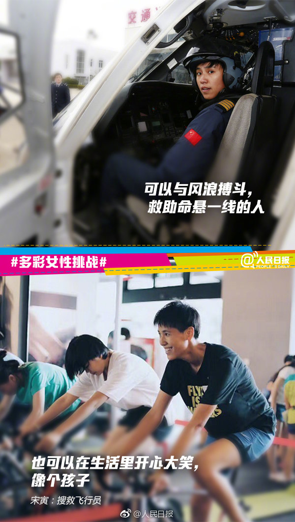 用好这些“超强辅助” 这份冬季安全行车指南请查收