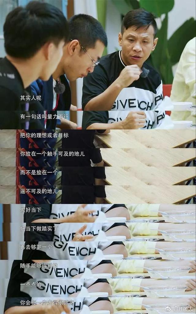 披着“自制”外衣的综艺，真相却是“克隆”韩综？