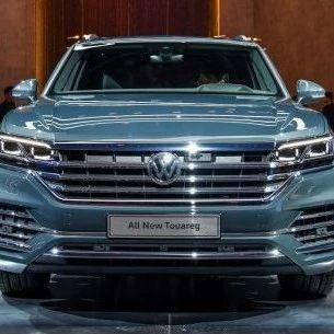 大众出大招了？一口气发布4款全新SUV！