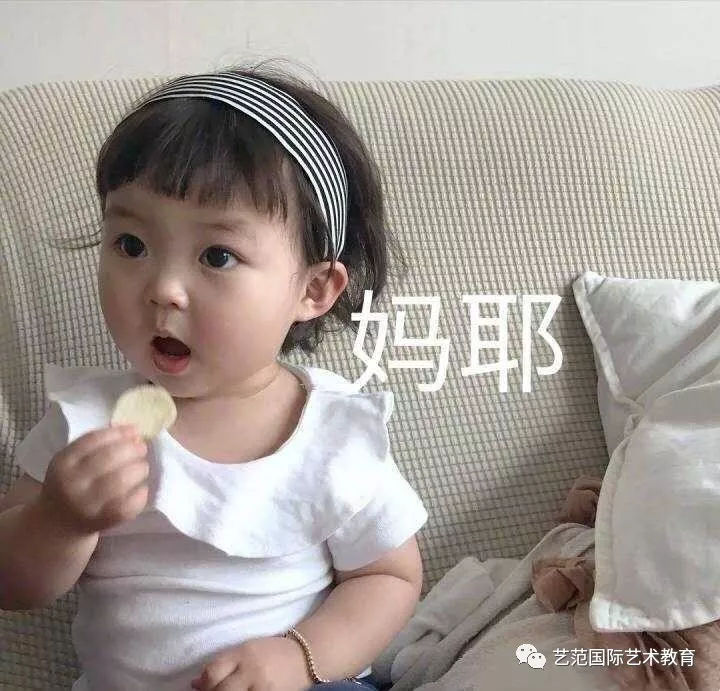 帝国理工专业世排名_帝国理工2:2(国内85分)可以申请的专业汇总(2)