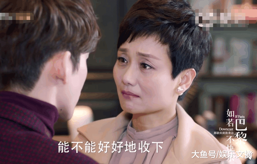 她是张翰的"妈妈 嫁入豪门却很低调 如今51岁还是这么美|张翰|李颖