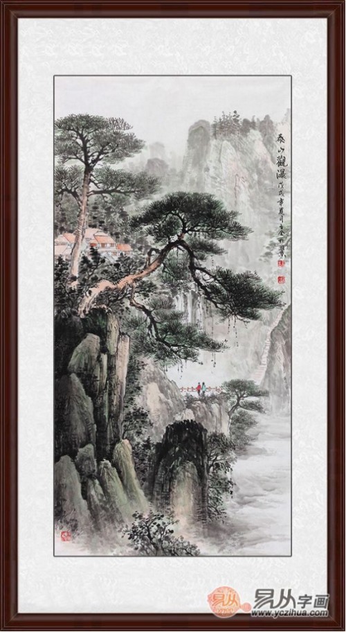 王立全竖幅新品山水画《泰山观瀑》 来源:易从网