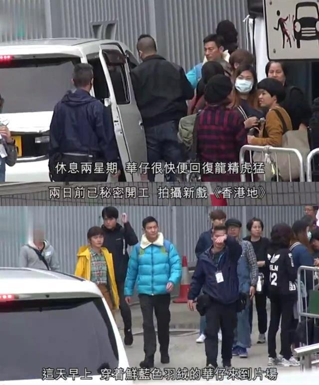 刘德华流感痊愈,重返片场拍新戏,状态大好和老