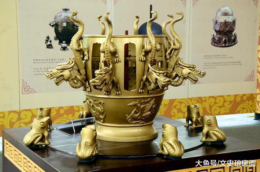 前发明, 4千年前的整容医学, 3千年前的机器人