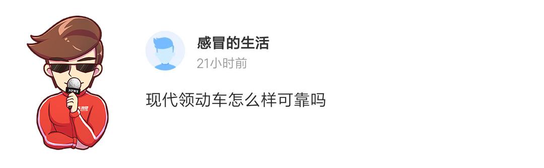 10万落地，有啥省油省心的7座家用车推荐？