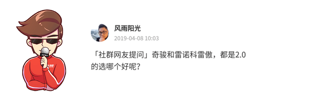 都是12万起步，这两款合资紧凑SUV怎么选？