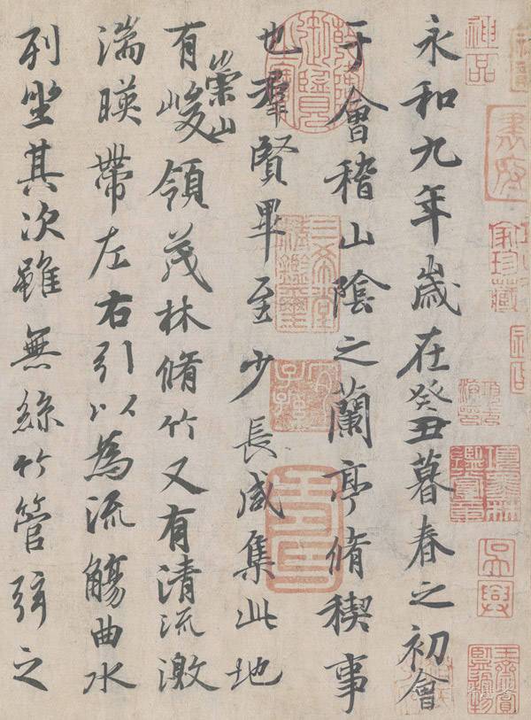 ֮۷10鷨